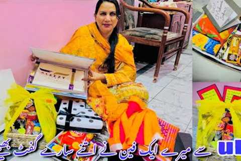 Uk se Meray Subscriber ne atny sary gifts Bejhay😍Gift unboxing Vlog | #viral | Vlogs with Rani