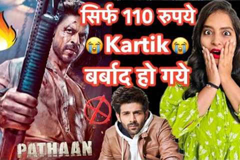 Pathaan 500 Crore Vs Shehzada Kartik Aaryan | Deeksha Sharma