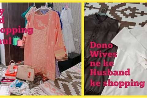 My Eid Shopping Haul🛍️||family shopping||kids shopping@fizawaqar6014
