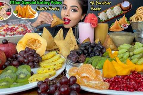 Eating Special Ifthar - Spicy Onion Samosa,Fruits,Nombu Kanji Indian Food ASMR Eating Mukbang Video