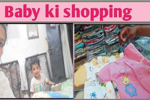 New born baby shopping