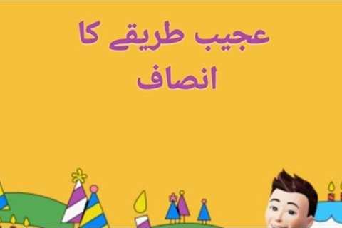 new video viral on social media