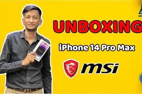 iphone 14pro max 1TB UNBOXING 🔥 Thanks @MSIIndiaOfficial  For  Special Gift @supercomputers_laptops
