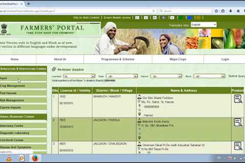 How to buy online good quality fertilizer || awesome cheap fertilizer ||Soil fertility map [Hindi]
