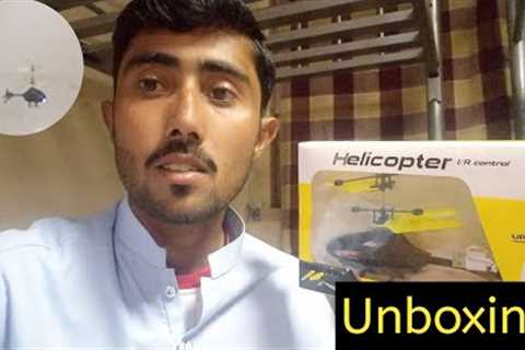 gift unboxing vlog ||gift unboxing vlog pakistani ||The Fun Of Brothers