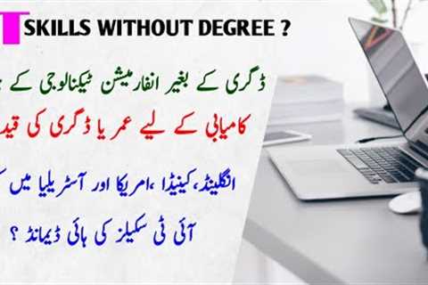 information Technology skills without Degree?|Best skills To learn for Earning|High demand IT skills