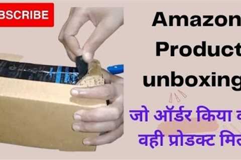 Amazon Product unboxing 🎁Review