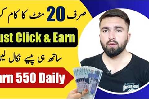 Earn money online from bsc ads | Online earning in pakistan without investment | online earning 2023