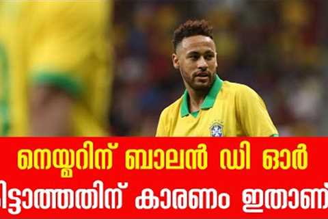 Why Neymar Has Not Yet Won the Ballon d’Or Award