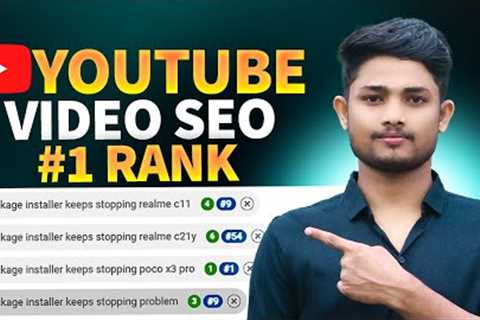 How To Rank YouTube Videos On First Page | YouTube Video SEO