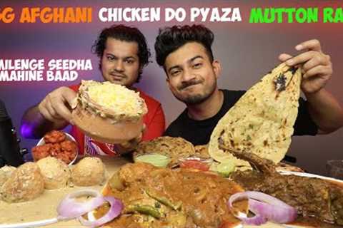 AB MILENGE SEEDHA 3 MAHINE BAAD | CHICKEN DO PYAZA, EGG AFGHANI, MUTTON RARA, HYDERABADI BIRYANI ETC