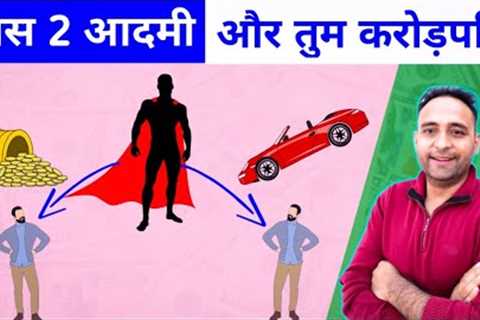 Multi level Marketing | Network marketing | MLM scams | Gaurav Maan