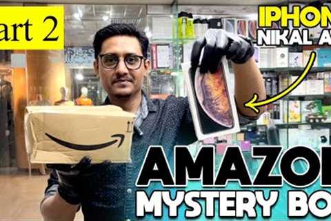 Amazon Mystery Box Parcel Unboxing in Pakistan (PART 2) | Dhl amazon parcel in Pakistan