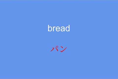 How to boost your level learn Japanese easily
