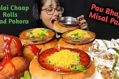 Eating Malai Chap Roll, Pav bhaji, Mishal Pav, Bread Pakoda | Big Bites | Asmr Eating | Mukbang