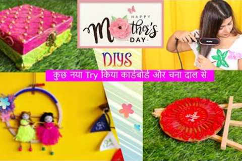 Tried Some Super Easy Mother's Day Craft Ideas | Easy Cardboard Craft | AGARO Hair Straightener