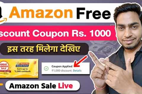 Free Amazon Discount Coupon codes kaise use kare | Amazon Sale Loot | Amazon todays deals