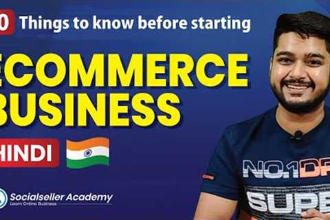 How to Start Ecommerce Business | 10 Key-points before starting Ecommerce in India | for Beginners