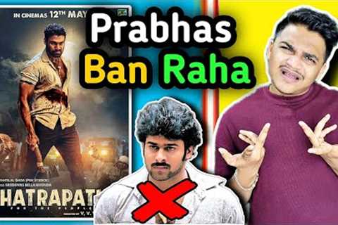 Chatrapathi Trailer REVIEW | Suraj Kumar |
