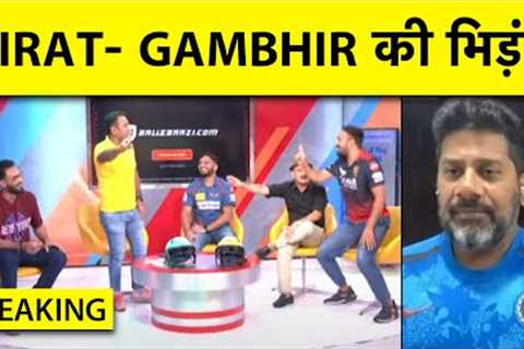 🔴BIG FIGHT between VIRAT &amp; GAMBHIR, RCB beat LSG in LUCKNOW | Sports Tak