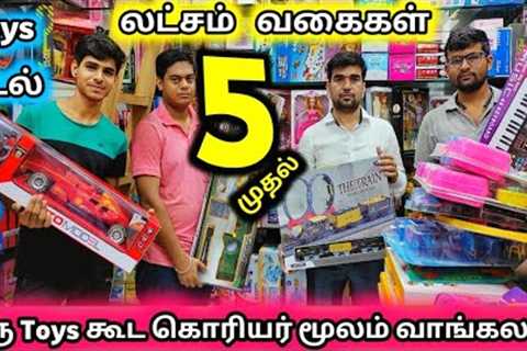 cheap best toys, cheap online toys, chennai toys market, where to buy cheap toys, madras vlogger