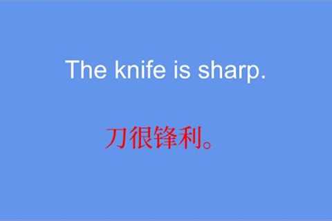 The 50 most important words and phrases to learn in Chinese