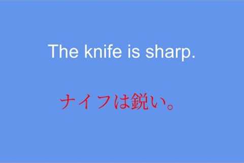The 50 most important words and phrases to learn in Japanese