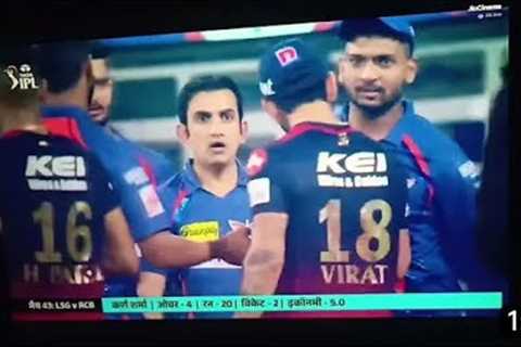 #Virat Kohli and #Gautam Gambhir fight in cricket ground 2023 #trending #viral