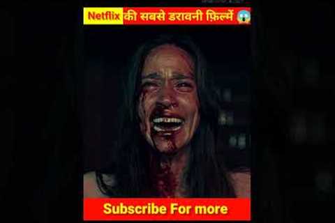 2 Must Watch horror movies in hindi #shorts #shortvideo #youtubeshorts #movie #netflix #viral #ghost