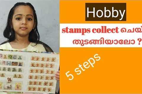Stamp collection /#Hobby//How to #Start Stamp Collection