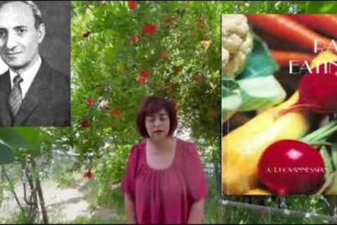 Raw Vegan Cucumber Yogurt Soup with Roya Shayan