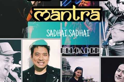Sadhai Sadhai– Various Artists | MANTRA | 20thAnniversary Special | Official Music Video