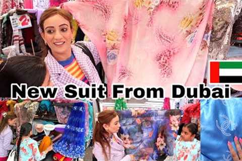 ❗️ New Suit Fabric Shopping from Dubai! 🇦🇪👌