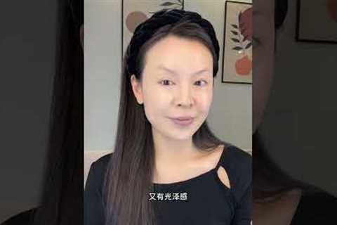High-end makeup is so simple! Before and after makeup On the importance of makeup Base makeup shari