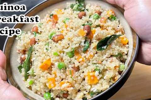 Quinoa breakfast Recipe l Quinoa upma | High protein Breakfast | Weight Loss recipe