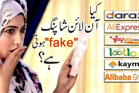 How to SHOP ONLINE? Kon Best Hay Daraz ya AliExpress? Beginner Guide in Urdu Hindi