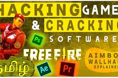 Cheating in Online Games || SOFTWARE CRACKING Explained || Tamil || Minds Of Raj
