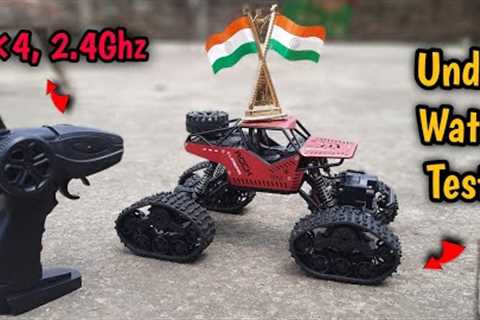 ChainWheel Remote Controlled Car Water Test || RC Car || Monster Truck || JCB Unboxing And Testing