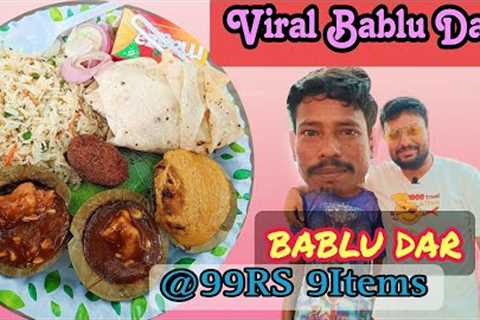 Mutton😍, Chicken, Bhetki Fish All @99Rs Only🤯| Viral Bablu Dar Combo In South Kolkata 😍 | Eto..