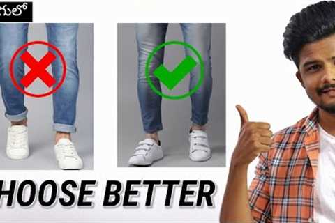 HOW to CHOOSE BETTER CLOTHES when SHOPPING ONLINE | ONLINE SHOPPING GUIDE in TELUGU