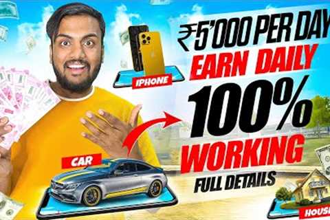 Best Earning App of 2023 || Earn Rs 8000  Cash Daily Without Investment ||  Sign Up Get Rs 389 ||