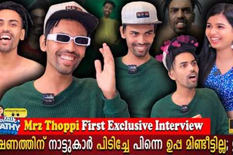 Mrz Thoppi First Exclusive Interview | Viral Variety Star | Marriage | Parvathy | Milestone Makers