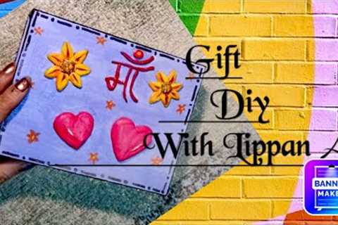 Lippan art diy with clay for gifts/old box reuse💞🎁😍👆 #hetalart