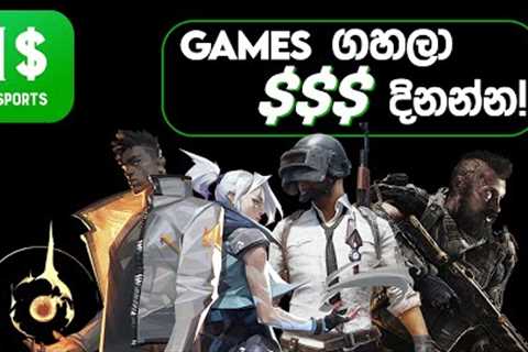 Earn money playing games! 💵 | 1DollarEsports