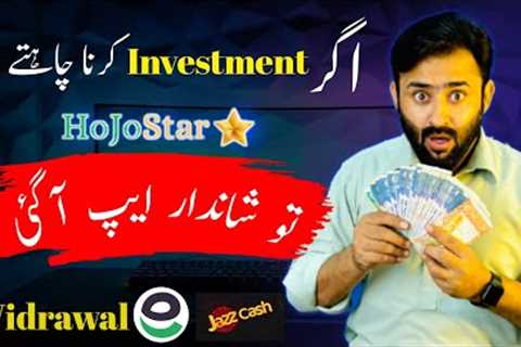 How to earn money playing games | Get money online | Sibtain Olakh