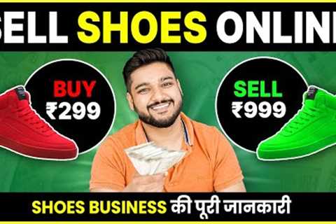 Sell Shoes Online | Business Ideas 2023 | Social Seller Academy