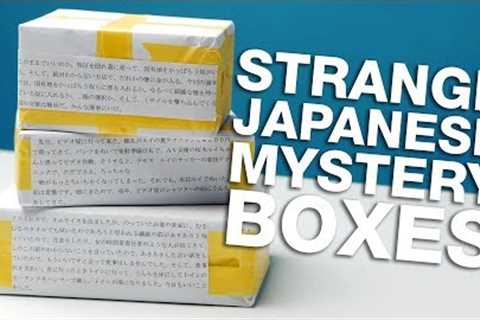 Strange Japanese Vending Machine Mystery Boxes  | LOOTd Unboxing