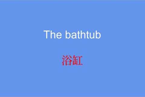 Chinese for all: Learn to speak the language in a simple and effective way