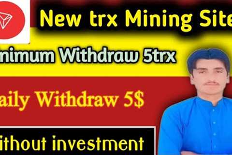 New trx mining site today|tron mining site|pakistan main cryptocurrency kaise kamaye