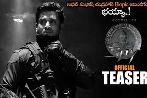 SPY Movie Official Teaser || Nikhil Siddharth || Iswarya Menon || 2023 Telugu Trailers || NS